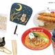 「夏目友人帳」ニャンコ先生づくしで注目♪ 限定パケ熊本銘菓や来民渋うちわ、コラボグルメは全15種！ 画像