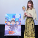 夏アニメ「サンダー３」鈴代紗弓、役作りでネットで男子中学生について調べる!? アフレコ秘話も飛び出した1話＆2話上映トークイベ開催【レポ】 画像