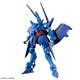「動戦士Gundam GQuuuuuuX」ゲーツ・キャパ中尉の乗機「HG 1/144 ハンブラビ(GQ)」が抽選販売中！ MA形態への変形や、フェダーイン・ライフルや海ヘビといった代名詞的武装も付属 画像