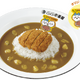 ちいかわ×ココイチのコラボ！ ファン必見のオリジナルグッズ付きメニューや限定グッズが登場 画像