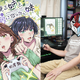 ゲーマー姉妹を描いたマンガ「夢見る姉と壁になりたい妹」単行本発売記念インタビュー！「この作品で描きたかったのは姉妹の関係」 画像