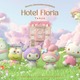 クロミ＆マイメロの仲良しぬい♪ 「サンリオ」ポムポムプリン＆シナモンらと“夢のホテル”へ！ 韓国で話題の「Hotel Floria」東京開催 画像