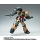 アフリカ戦線を支えた局地戦用MS「ザク・デザートタイプ」のフィギュアが2次抽選受付中！  頭部のモノアイは回転ギミックを搭載 画像