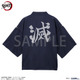 「鬼滅の刃」“滅”甚平で夏を快適に☆ 義勇＆しのぶのUVカットTシャツも！ 雑貨新登場 画像
