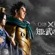 「キングダム 」昌平君、バジオウ、蒙武、楊端和の大迫力フィギュアを手に入れろ！一番くじ「 春秋戦国大戦キングダム The Animation 知と武の両輪」 画像