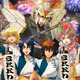 マイフリ&インジャが巨大ねぶたに!? 「機動戦士ガンダムSEED FREEDOM」青森ねぶた祭へ出展決定！ キラ、ラクス、アスラン、カガリが跳人（ハネト）衣装に身を包んだビジュアル公開 画像
