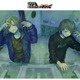 「ミルサブ」カート＆マックスの顔が…！髪が…！コミックス2巻のアニメイトセット仕様がお披露目「まてまてまて」「ズルいだろ」と沸く声も 画像