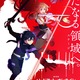 「SAO」完全新作オリジナル劇場版「インテグラル・ドメイン」、2028年公開決定！声優続投＆最新映像など一挙発表 画像