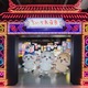「ちいかわ」うさぎがタピオカに!? 麻雀セットもグッズに♪ 台湾限定エリアも注目☆ 大型展覧会が台北に上陸【～9月27日】 画像