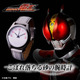 「仮面ライダー電王 こぼれ落ちる砂の腕時計」が予約受付中♪文字盤のおよそ半分が白い砂で覆われ、暗闇では砂の奥からライダーズクレストが浮かび上がる！ 画像