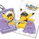 「ポケモン」歴代“旅立ちの3匹”のスタンプ＆賞品も登場！「JR東日本」スタンプラリーが開催 画像