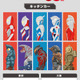 ウルトラマンティガ＆ゼロをイメージしたドリンク♪ 「ウルトラマンシリーズ60周年」キッチンカーが東京・大阪でスタート！ 各ウルトラマンたちをイメージしたドリンクが夏にぴったり 画像