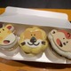 「たべっ子どうぶつLAND」が星・光・デジタル演出で進化!? イベント限定「たべっ子どうぶつ DONUTS」やグッズも注目♪【レポ】 画像