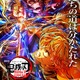 “桃”キャラといえば？ 3位「あはれ！名作くん」スウィーツ、2位「鬼滅の刃」獪岳、1位は…＜26年版＞ 画像