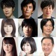 実写版「3月のライオン」有村架純、佐々木蔵之介ら追加キャスト発表 画像