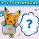 ピカチュウ、イーブイに会えるかも!? 「ポケモンセンター」限定ノベルティやイベント目白押しの「なりきりサマー！」開催【7月18日～】 画像