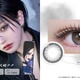 「NANA」など矢沢あい作品×「Urumia」のコラボ！ ヒロインをイメージした全5色のカラーコンタクト登場 画像