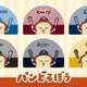 かっとばせーパンどろぼう！ 野球を楽しむパンどろぼうがかわいい♪ パ・リーグ6球団コラボグッズが新登場 画像