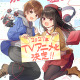 「現実（リアル）もたまには嘘をつく」が2027年TVアニメ化決定！ワケあり女装男子×引きこもりゲーマー女子のハートフルラブコメディ♪ 画像