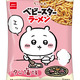 焼肉をもぐもぐする「ちいかわ」たちがたまらん♪「タン塩」味のベビースターが登場！全4種類の内袋デザインを楽しもう♪ 画像