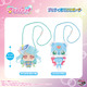 「たんプリ」キュアエクレール＆シュシュタンが早速グッズ化！ おでかけポーチ＆ぷりぬいチャームを身に着けて一緒にでかけよう 画像