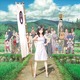 “夏”に見たくなるアニメといえば？「サマーウォーズ」「ぐらんぶる」などを抑えたトップは… ＜26年版＞ 画像