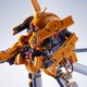 「Ζガンダム外伝」試作アッシマーから「Gジェネ」グレート・ジオングまで…「#給料日」に買いたいグッズ【ガンプラ＆ロボットフィギュア編】 画像