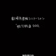 「銀河鉄道999」新作劇場アニメの制作決定！  東映アニメが制作&登場キャラや声優は未発表 画像