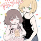 「みいちゃんと山田さん」2027年アニメ化！ 原作者・亜月ねねのイラストとスペシャルPVを公開 画像