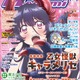 【編集部ブログ】表紙＆巻頭は『乙女怪獣キャラメリゼ』、第2特集は『アズールレーン びそくぜんしんっ！に！！』―メガミマガジン9月号は7月30日発売 画像