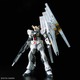 “エゴだよ、それは！”「RG 1/144 νガンダム」が抽選販売受付中！ よりダイナミックで自然なポージングを実現 画像
