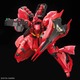“私、シャア・アズナブルが粛清しようというのだ”「RG 1/144 サザビー」が抽選販売受付中！ 1/144スケール史上最大級のギミックを搭載 画像