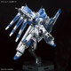 「RG 1/144 Hi-νガンダム」が抽選販売受付中！「アドヴァンスドMSジョイント」でフィン・ファンネル射撃時の形態を再現 画像