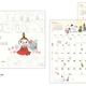 2027年もムーミンと一緒♪ カレンダー＆ダイアリー登場！メモ付き卓上カレンダー＆新柄ダイアリーも 画像