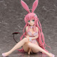 生足は夢いっぱいだ…！「To LOVEる」ララがピンクバニー姿でフィギュア化！気品ただようボディに注目 画像