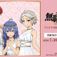 ロキシー、エリス、シルフィが女神すぎ☆ 「無職転生」描き下ろしグッズがアニメイト先行販売！ 缶バッジや等身大タペストリーなど、特典にはポストカード！ 画像