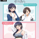 「僕ヤバ」山田杏奈のお風呂上がり＆お着替え姿にドキドキっ☆ アクスタなど新作アイテム登場♪ 画像