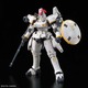 “殺人的な加速だ！”「ＲＧ 1/144 トールギス ＥＷ」がプレバンで抽選販売中！スパーバーニアは内部構造をRGオリジナルギミックとして考察した説得力ある構造に【8月10日15時まで】 画像