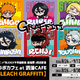 「BLEACH」黒崎一護、平子真子、日番谷冬獅郎らをパン＆ドリンクで表現！ストリート感あふれるグッズも見逃せない☆ 「洒落CAFE」コラボカフェ開催 画像