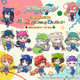 「アイドリッシュセブン」アイドルたちとおもちゃで遊べる！ナンジャタウンにて8月28日(金)よりイベントが開催！ 画像