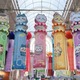 ちいかわ、ハチワレ、うさぎ達が浴衣姿に♪限定グッズも大盛況☆ スマホアプリ「ちいぽけ」仙台七夕まつりに七夕飾りを掲出【レポ】 画像