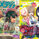 アニメディア9月号は本日発売！　表紙&Wカバーは『あんさんぶるスターズ！！Bright me up!!』と『魔法少女リリカルなのは EXCEEDS Gun Blaze Vengeance』！ 画像