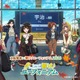 「響け！ユーフォニアム」あすか、夏紀、優子ら先輩も描き下ろし♪秋の京阪電車コラボ開催【9月1日～】 画像