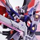 “分身はこうやるんだっ！”「機動戦士ガンダムSEED FREEDOM」デスティニーガンダムSpecII 最終決戦 Ver.が立体化！ プレミアムバンダイにて8月24日より抽選販売開始 画像