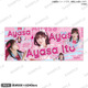 声優・伊藤彩沙しか勝たん！新商品&プリントフォト、来店イベントなど目白押しのバースデーPOP UP開催【8月14日～】 画像