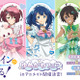 八奈見、檸檬のゆめかわ衣装にキュン♪ 「負けヒロインが多すぎる！」ゆめかわフェアinアニメイト開催！ 新規描き下ろしイラストのグッズが登場 画像