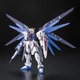 キラ・ヤマトの歴史がここに…「ガンダムSEED」ストライクやフリーダムなど、キラ・ヤマトの駆った機体のRGガンプラが抽選販売で登場！【8月17日～】 画像