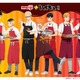 「ハイキュー!!」日向や研磨、宮ツインズのエプロン姿にキュン♪アーモンドチョコやアポロなど明治のお菓子がコラボパッケージになって登場！ 画像