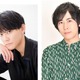 BLマンガ「エンドロールは地獄まで」ボイスコミックが配信開始！W主演に白井悠介＆今井文也が決定「収録もかなりエキサイトしておりました」 画像