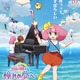 「魔法のプリンセス ミンキーモモ」新作、新キャストに高塚智人＆日笠陽子！「この作品を自分の分身のように思ってもらえたら」 画像